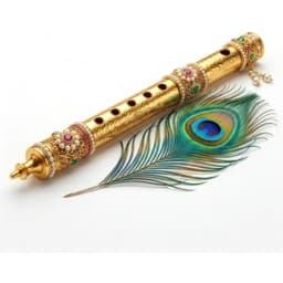BANSURI