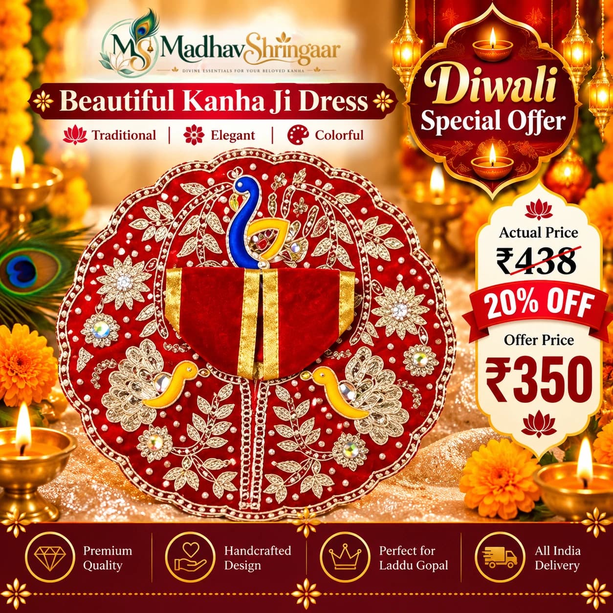 Product divine shringaar view