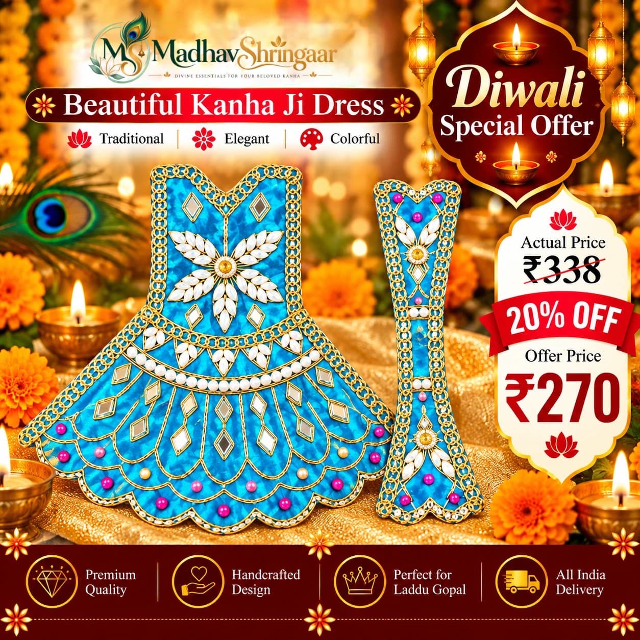 Product divine shringaar view