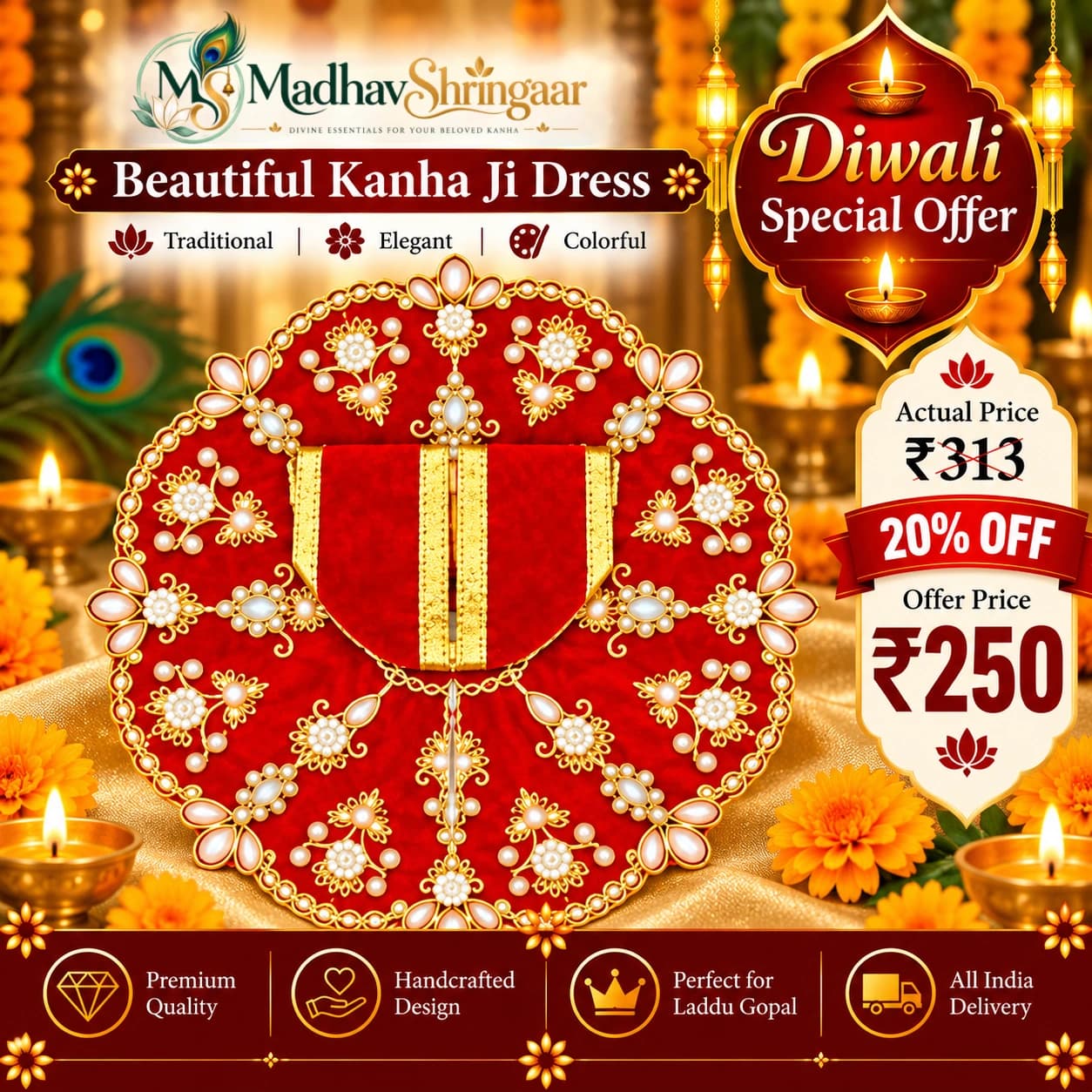Red Designer Lehenga Poshak for Laddu Gopal Ji