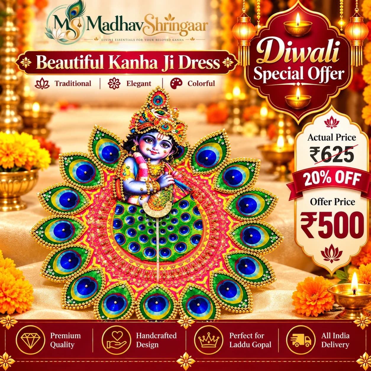 Peacock Feather Designer Laddu Gopal Poshak
