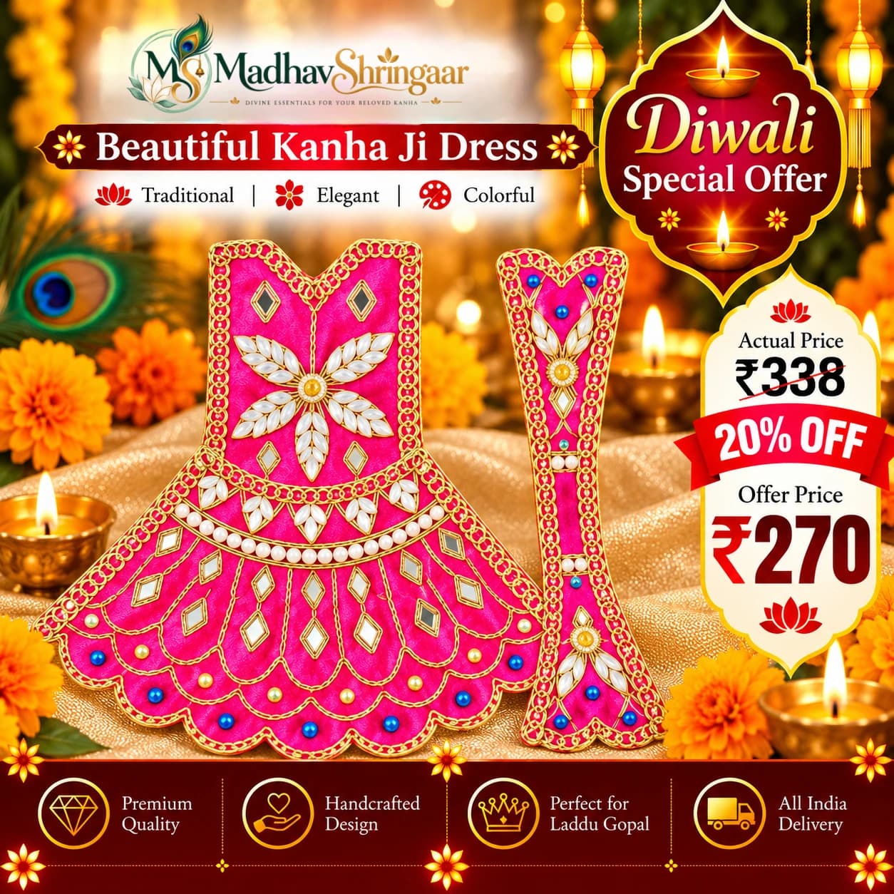 Product divine shringaar view